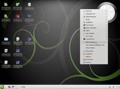 Desktop menu