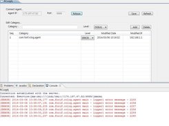 RCLog4j Screenshot 2