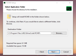 RCMD Screenshot 2