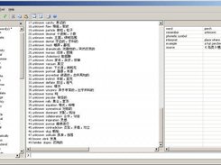 rwd GUI application on Windows XP