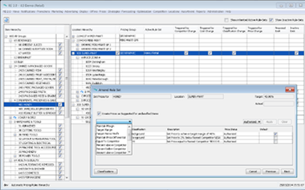 Retail Express Screenshot 1