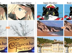 Real-ESRGAN Screenshot 1