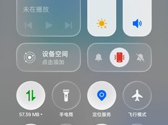 Control Center