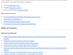 Reco-papers Screenshot 1