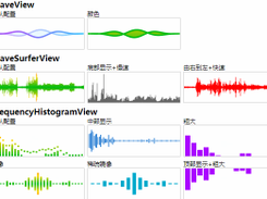 Recorder Screenshot 1