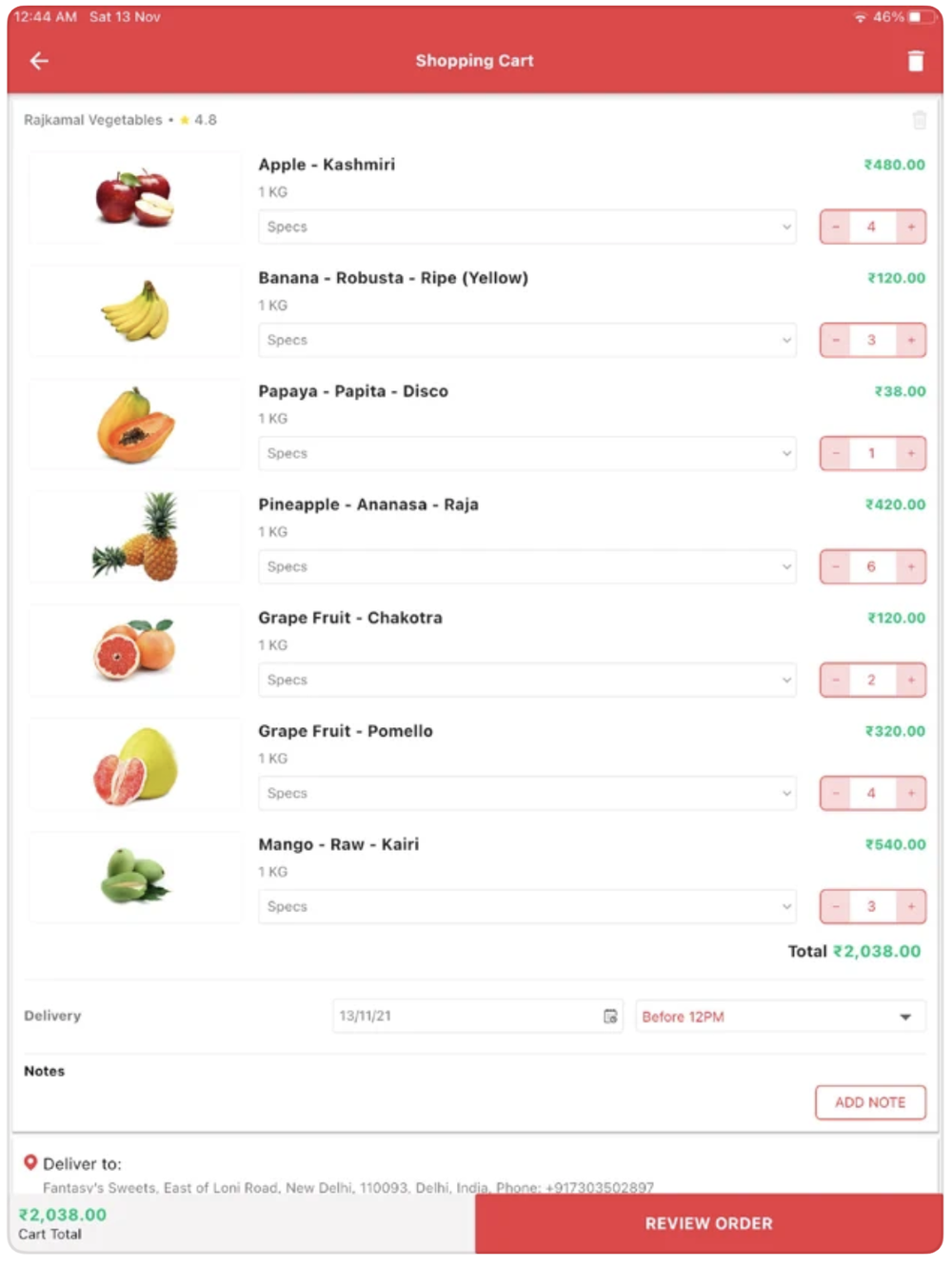Redbasil Screenshot 1