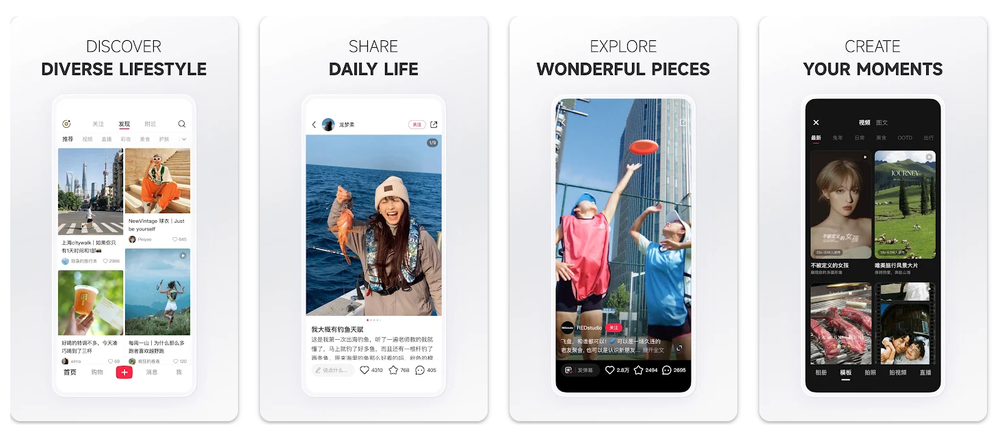 RedNote (Xiaohongshu) Screenshot 1