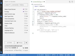 VS Code Autocompletion