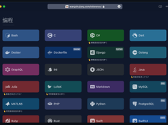 Quick Reference Screenshot 1
