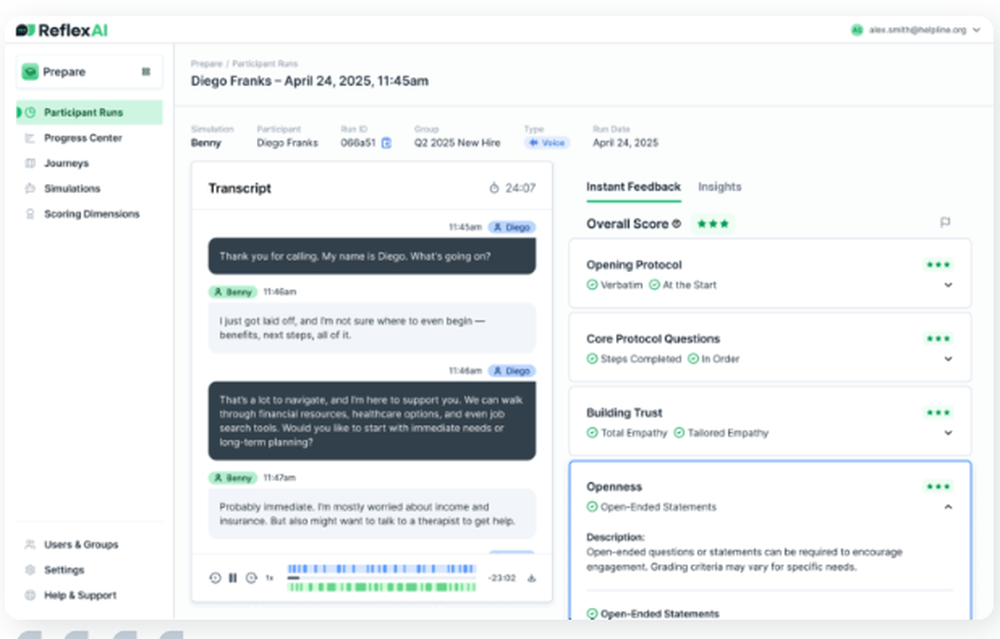 ReflexAI Screenshot 1