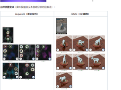 reg-factory Screenshot 1
