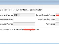 RenameAndJoinDomainTool Screenshot 1