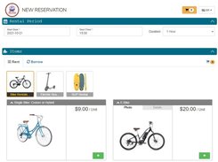 Rentrax Screenshot 1