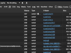 Replace Google CDN Screenshot 1