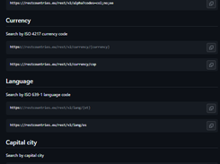 REST Countries Screenshot 1