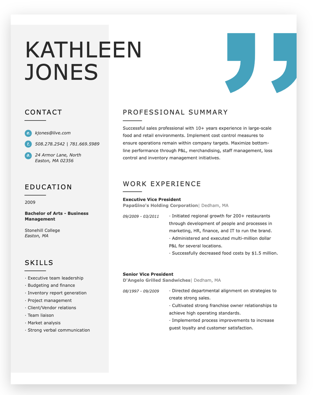 Resume Now Screenshot 1