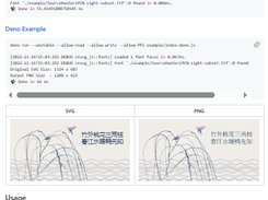 resvg-js Screenshot 1