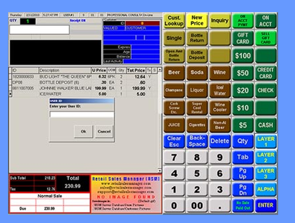 Retail Sales Manager Screenshot 1