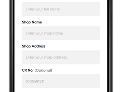 Retailo Screenshot 1