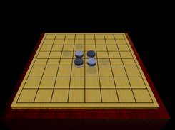 ReverSeeProject Screenshot 1