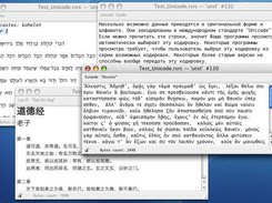 Unicode resource editor