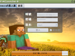 下載程式庫中@Lubuntu