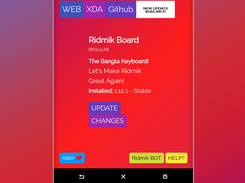 Ridmik Board Screenie