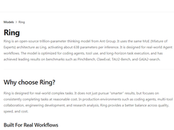 Ring 2.6 Screenshot 1