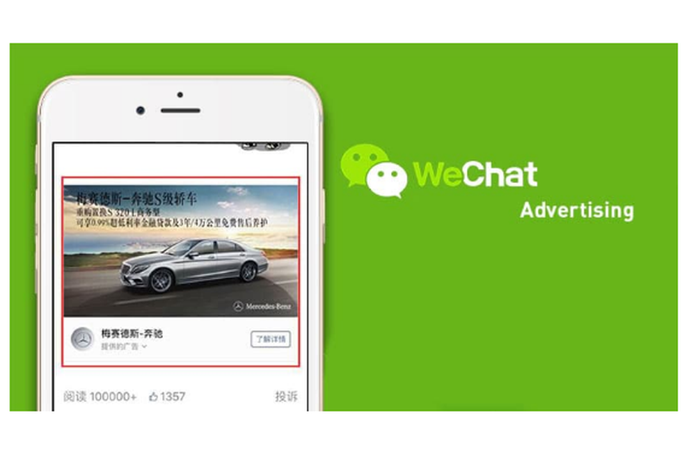 RiverPay Screenshot 1