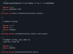 Robust Screenshot 1