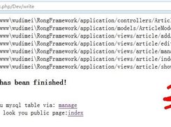generate code step 3 done!