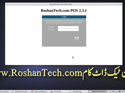 POS OS 1