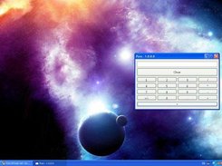 Pure Visual Basic - Main Screen