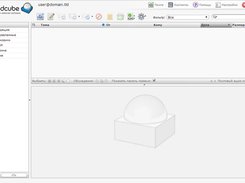 Плагин Roundcube login_view. Добавляет имя ящика сверху справа от логотипа.