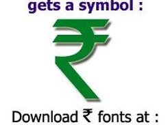 Indian Rupee Symbol