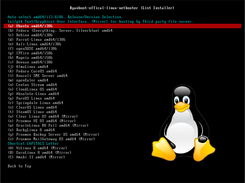 ryanboot Screenshot 1