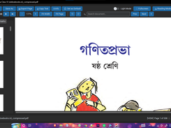 S_PDF_Editor Screenshot 1