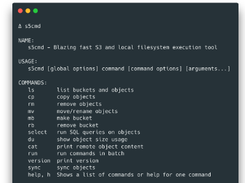 S5CMD Screenshot 1