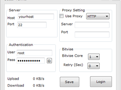 Sadar Tunnel Screenshot 1