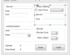 Sadar Tunnel Screenshot 3