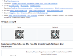 Saeba's Blog Screenshot 1