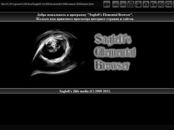 Homepage of the program