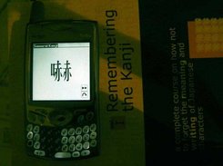 1.0 on Treo 650