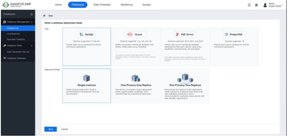 Sangfor Database Management Platform Screenshot 1