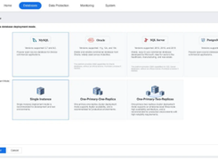 Sangfor Database Management Platform Screenshot 1
