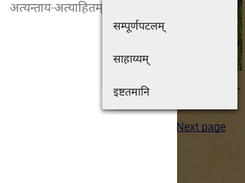 Vast customisation and material ui