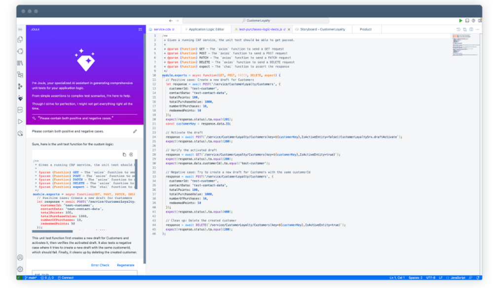 SAP Build Code Screenshot 1