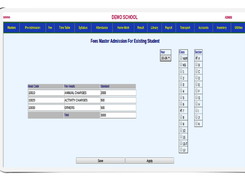 SARAL School ERP Screenshot 1