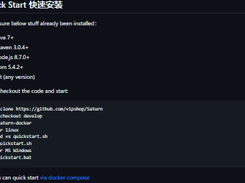 Saturn Screenshot 1