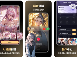 Saylo AI Screenshot 1